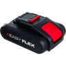 Аккумулятор AL-KO Li Easy Flex 2,5 Ач AK113559