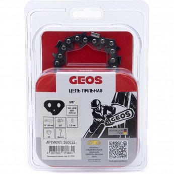 Цепь пильная GEOS 35TC 60 (16", 3/8", 1.5мм, 60 хвостовиков, долото) Цепь пильная GEOS 35TC 60 (16", 3/8", 1.5мм, 60 хвостовиков, долото)