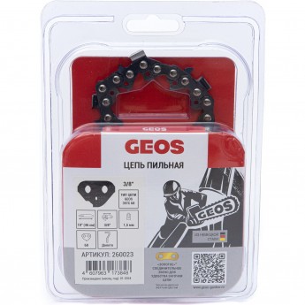 Цепь пильная GEOS 35TC 68 (18", 3/8", 1.5мм, 68 хвостовиков, долото) Цепь пильная GEOS 35TC 68 (18", 3/8", 1.5мм, 68 хвостовиков, долото)