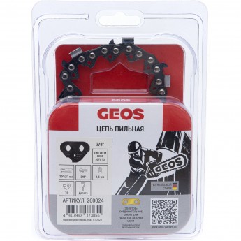 Цепь пильная GEOS 35TC 72 (20", 3/8", 1.5мм, 72 хвостовика, долото) Цепь пильная GEOS 35TC 72 (20", 3/8", 1.5мм, 72 хвостовика, долото)