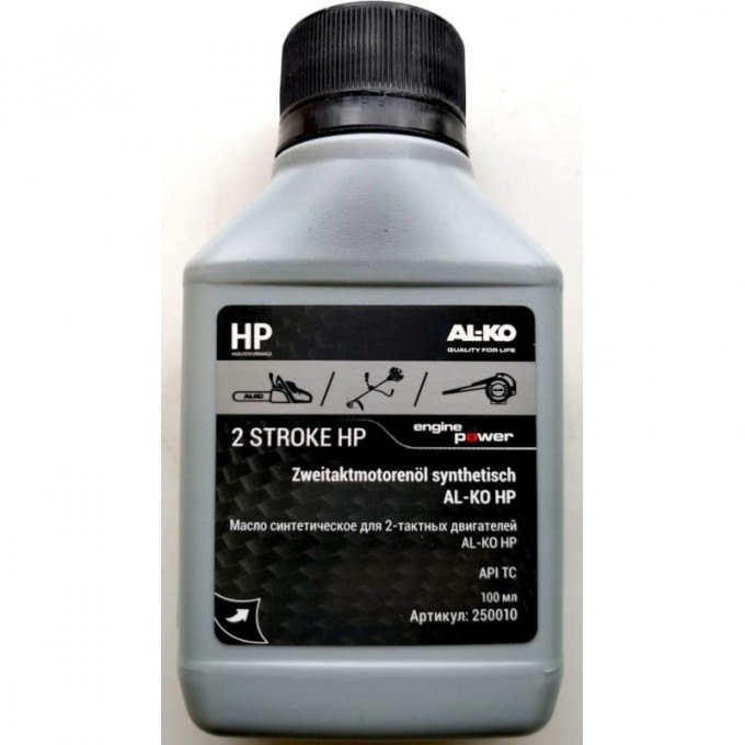 Масло AL-KO синтетическое HP для 2-тактных двигателей, 0,1 л AK250010