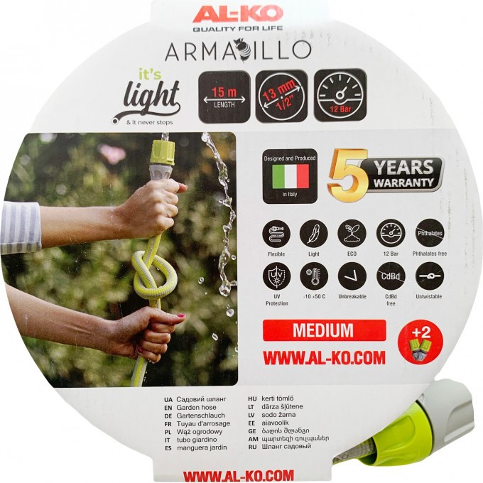 Шланг садовый AL-KO ARMADILLO 1/2" SUPERLIGHT 15 м AK113890