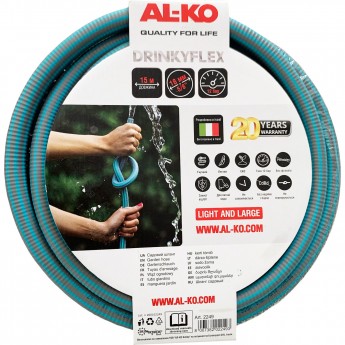 Шланг садовый AL-KO ARMADILLO DRINKY FLEX 5/8" 15 м Шланг садовый AL-KO ARMADILLO DRINKY FLEX 5/8" 15 м