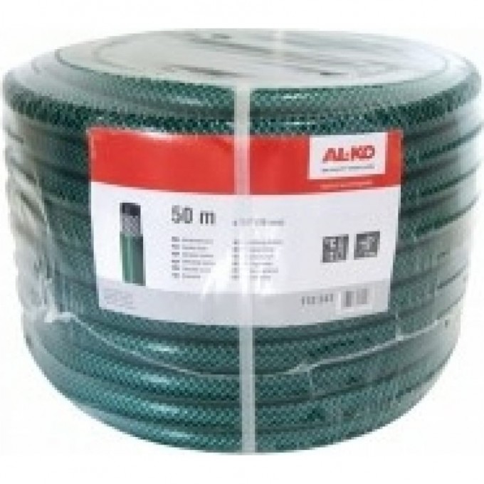 Шланг садовый AL-KO Classic 0,75" 50 м AK113341