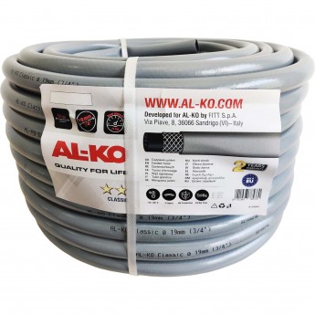 Шланг садовый AL-KO Premium 3/4 дюйма, 50 м Шланг садовый AL-KO Premium 3/4 дюйма, 50 м