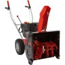 Снегоуборщик бензиновый AL-KO Comfort SnowLine 560 ll AK112933