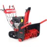 Снегоуборщик бензиновый GEOS SNOWLINE 760 TE AK212930